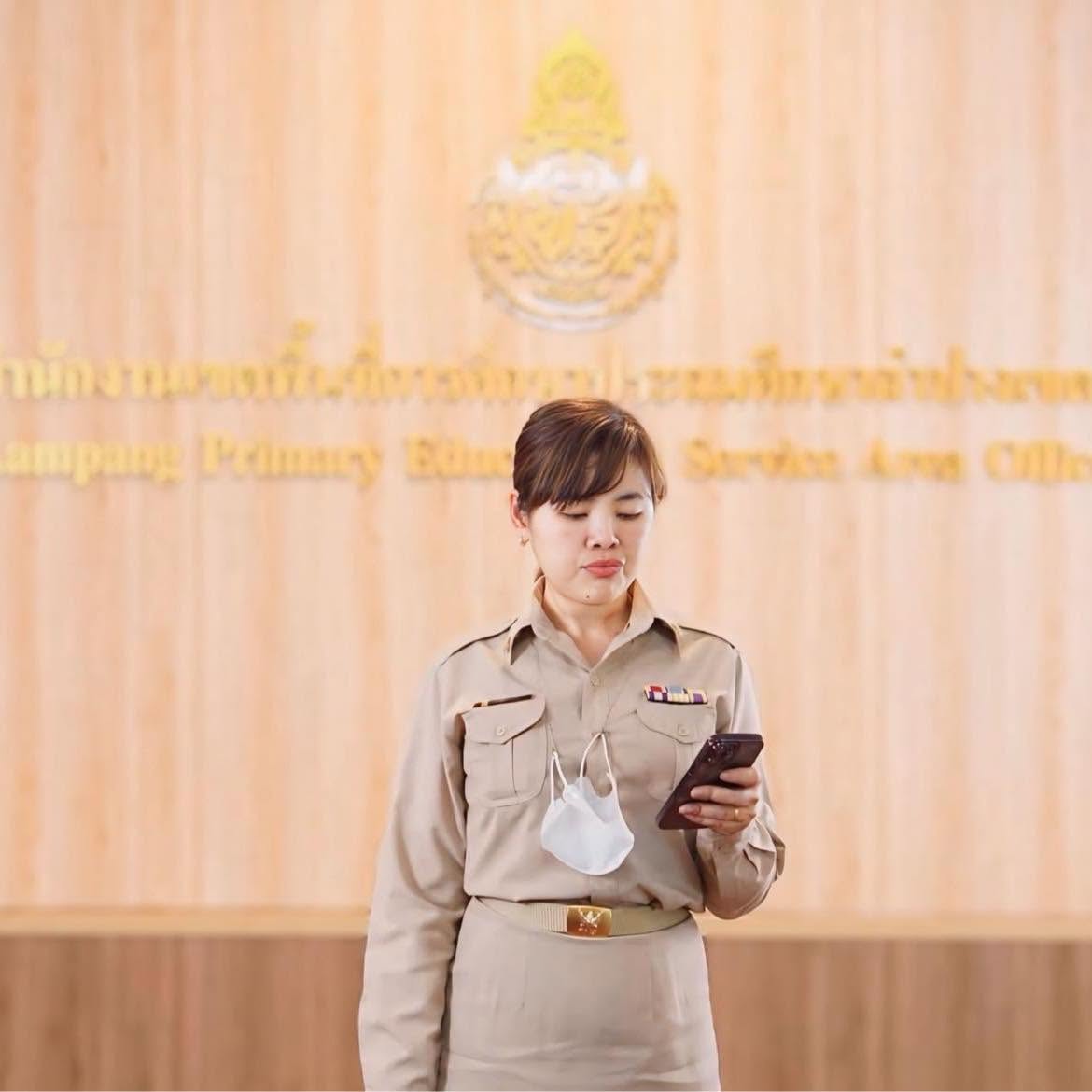 นางสาว วาลินี จำป๋า